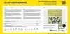 Heller 56371 Starter Set - SU-27 UB/P Ukraine 1/72